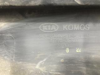 Накладка порога внешняя левая Sorento 2002-2009 BL 2.5 diesel D4CB МКПП Накладка порога внешняя левая Sorento 2002-2009 BL 2.5 diesel D4CB МКПП