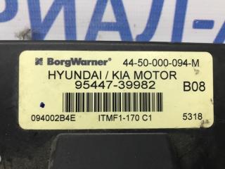 Блок управления Hyundai Tucson JM 2.0 diesel D4EA МКПП Блок управления Hyundai Tucson JM 2.0 diesel D4EA МКПП