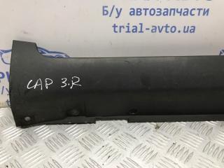 Накладка порога внешняя правая задняя Captiva 2011-2018 C140 2.2 diesel Z22D1 Накладка порога внешняя правая задняя Captiva 2011-2018 C140 2.2 diesel Z22D1