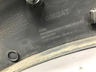 Накладка крыла передняя правая Captiva 2006-2018 C140 2.2 diesel Z22D1