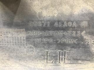 Накладка двери передняя левая Qashqai 2013-2022 J11 1.5 Diesel K9K