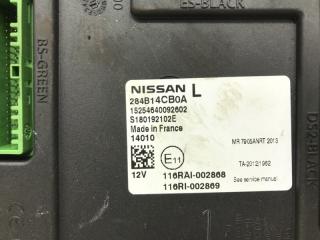 Блок комфорта Nissan Qashqai J11 1.5 Diesel K9K Блок комфорта Nissan Qashqai J11 1.5 Diesel K9K