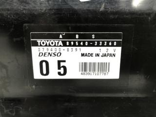 Блок управления Toyota Camry XV30 2.4 Бензин 2AZFE Блок управления Toyota Camry XV30 2.4 Бензин 2AZFE