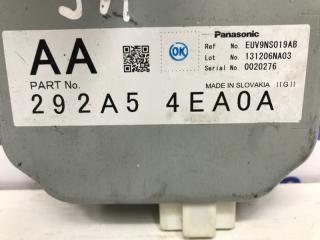 Блок управления Nissan Qashqai J11 1.5 Diesel K9K Блок управления Nissan Qashqai J11 1.5 Diesel K9K