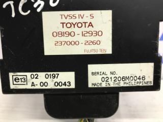 Блок управления Toyota Camry XV30 2.4 Бензин 2AZFE