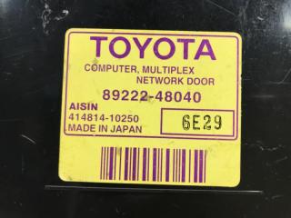 Блок управления Lexus RX 350 XU30 3.5 Бензин 2GRFE Блок управления Lexus RX 350 XU30 3.5 Бензин 2GRFE