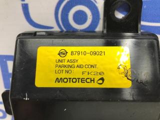 Блок управления SsangYong Kyron DJ 2.0 diesel D20DT Блок управления SsangYong Kyron DJ 2.0 diesel D20DT
