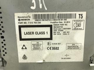 Магнитофон Qashqai 2013-2022 J11 1.5 Diesel K9K Магнитофон Qashqai 2013-2022 J11 1.5 Diesel K9K