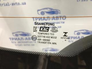 Крышка багажника Рестайлинг Korando 2010-2019 C200 2.0 diesel D20DTF Крышка багажника Рестайлинг Korando 2010-2019 C200 2.0 diesel D20DTF