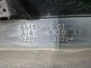 Накладка порога внешняя левая Outlander 2007-2012 XL 2.2 diesel 4N14 Накладка порога внешняя левая Outlander 2007-2012 XL 2.2 diesel 4N14