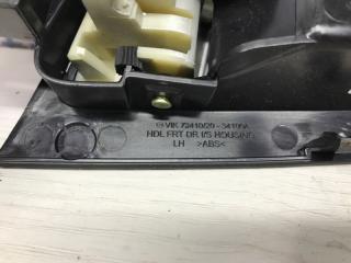 Ручка двери внутренняя левая Korando 2010-2019 C200 2.0 diesel D20DTF Ручка двери внутренняя левая Korando 2010-2019 C200 2.0 diesel D20DTF