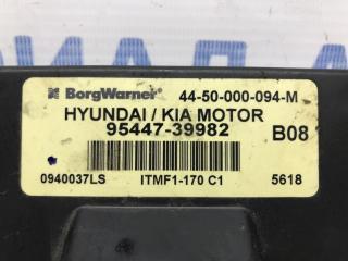 Блок управления раздаточной коробкой Hyundai Tucson JM 2.0 diesel D4EA Блок управления раздаточной коробкой Hyundai Tucson JM 2.0 diesel D4EA