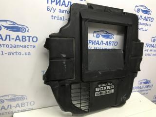 Декоративная крышка ДВС Outback 2014-2020 BS 2.0 diesel EE20Z Декоративная крышка ДВС Outback 2014-2020 BS 2.0 diesel EE20Z