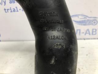 Патрубок интеркулера Outback 2014-2020 BS 2.0 diesel EE20Z Патрубок интеркулера Outback 2014-2020 BS 2.0 diesel EE20Z