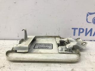 Лючок бака Mitsubishi Pajero Sport K9 2.5 Diesel 4D56 МКПП Лючок бака Mitsubishi Pajero Sport K9 2.5 Diesel 4D56 МКПП
