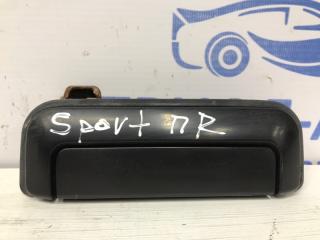 Ручка двери внешняя передняя правая Mitsubishi Pajero Sport 1996-2008