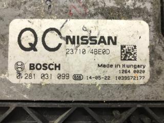 Блок управления двигателем Nissan X-Trail T32 1.6 diesel R9M Блок управления двигателем Nissan X-Trail T32 1.6 diesel R9M