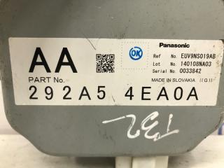 Блок управления Nissan X-Trail T32 1.6 diesel R9M Блок управления Nissan X-Trail T32 1.6 diesel R9M
