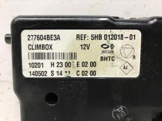 Блок управления X-Trail 2014-2021 T32 1.6 diesel R9M