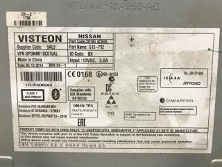 Магнитофон X-Trail 2014-2021 T32 1.6 diesel R9M Магнитофон X-Trail 2014-2021 T32 1.6 diesel R9M