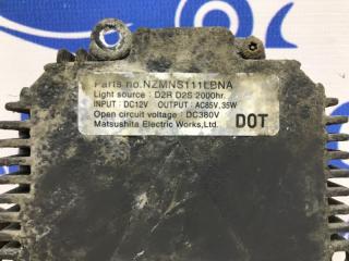 Блок розжига ксеноновой фары Pathfinder 2004-2014 R51 2.5 Diesel YD25DDTI Блок розжига ксеноновой фары Pathfinder 2004-2014 R51 2.5 Diesel YD25DDTI