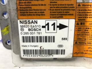 Блок AIRBAG Nissan Pathfinder R51 2.5 Diesel YD25DDTI Блок AIRBAG Nissan Pathfinder R51 2.5 Diesel YD25DDTI