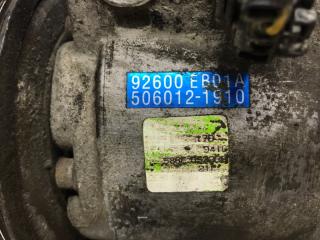 Компрессор кондиционера Pathfinder 2004-2014 R51 2.5 Diesel YD25DDTI Компрессор кондиционера Pathfinder 2004-2014 R51 2.5 Diesel YD25DDTI