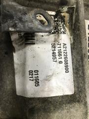 Коробка передач МКПП Q50 2013- V37 2.2 diesel OM651
