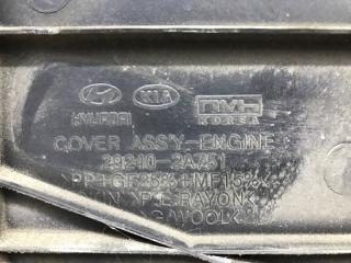 Декоративная крышка ДВС Sportage 2010-2016 SL 1.7 diesel D4FD Декоративная крышка ДВС Sportage 2010-2016 SL 1.7 diesel D4FD