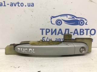 Ручка двери внешняя передняя левая Hyundai Tucson 2004-2010