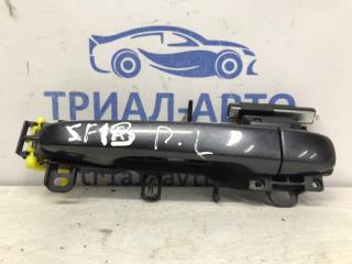 Запчасть ручка двери внешняя передняя левая Subaru Forester 2012-2018