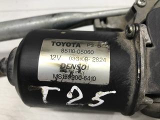 Трапеция дворников Avensis 2003-2009 T25 1.8 бензин 1ZZFE Трапеция дворников Avensis 2003-2009 T25 1.8 бензин 1ZZFE