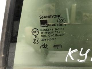 Стекло двери задней правой (форточка) SsangYong Kyron DJ 2.7 D27DT Стекло двери задней правой (форточка) SsangYong Kyron DJ 2.7 D27DT