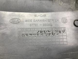 Накладка крыла задняя левая Sorento 2002-2011 BL 2.5 diesel D4CB Накладка крыла задняя левая Sorento 2002-2011 BL 2.5 diesel D4CB