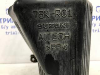 Резонатор воздушного фильтра Grand Vitara 2005-2016 JT 2.4 бензин J24B Резонатор воздушного фильтра Grand Vitara 2005-2016 JT 2.4 бензин J24B