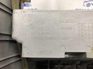 Подлокотник Sorento 2002-2011 BL 2.5 diesel D4CB Подлокотник Sorento 2002-2011 BL 2.5 diesel D4CB