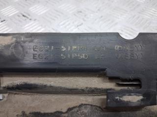 Накладка порога внешняя левая CX 7 2007-2012 ER 2.3 бензин 	L3VDT