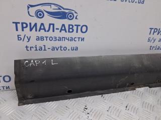 Накладка порога внешняя левая задняя Captiva 2006-2011 C100 2.4 бензин Z24SED