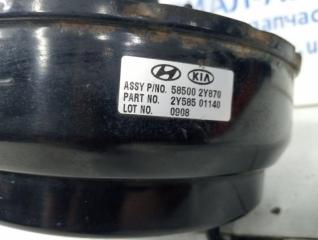 Вакуумный усилитель тормозов Sportage 2010-2016 SL 1.7 diesel D4FD Вакуумный усилитель тормозов Sportage 2010-2016 SL 1.7 diesel D4FD
