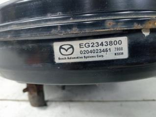 Вакуумный усилитель тормозов Mazda CX 7 ER 2.3 бензин L3VDT Вакуумный усилитель тормозов Mazda CX 7 ER 2.3 бензин L3VDT