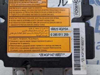 Блок AIRBAG Infiniti Q50 V37 2.2 diesel OM651 Блок AIRBAG Infiniti Q50 V37 2.2 diesel OM651