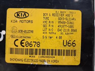 Блок комфорта Sportage 2010-2016 SL 1.7 diesel D4FD Блок комфорта Sportage 2010-2016 SL 1.7 diesel D4FD