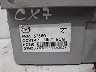 Блок комфорта Mazda CX 7 ER 2.3 бензин 	L3VDT