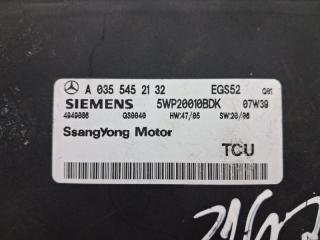 Блок управления SsangYong Kyron DJ 2.7 D27DT Блок управления SsangYong Kyron DJ 2.7 D27DT