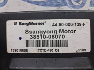 Блок управления SsangYong Rexton Y250 2.7 D27DT Блок управления SsangYong Rexton Y250 2.7 D27DT