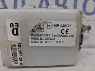 Блок управления Subaru Forester SJ 2.0 diesel EE20Z Блок управления Subaru Forester SJ 2.0 diesel EE20Z