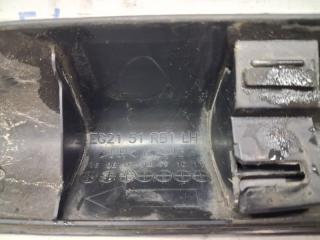Накладка двери передняя левая CX 7 2007-2012 ER 2.3 бензин L3VDT Накладка двери передняя левая CX 7 2007-2012 ER 2.3 бензин L3VDT