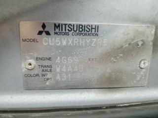 Капот Outlander 2003-2008 cu 2.4 бензин 4G69