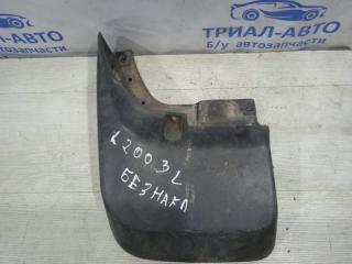 Брызговик задний левый Mitsubishi L200 2006-2015