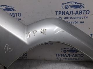 Накладка крыла задняя правая Toyota Prado J120 4.0 1GR-FE